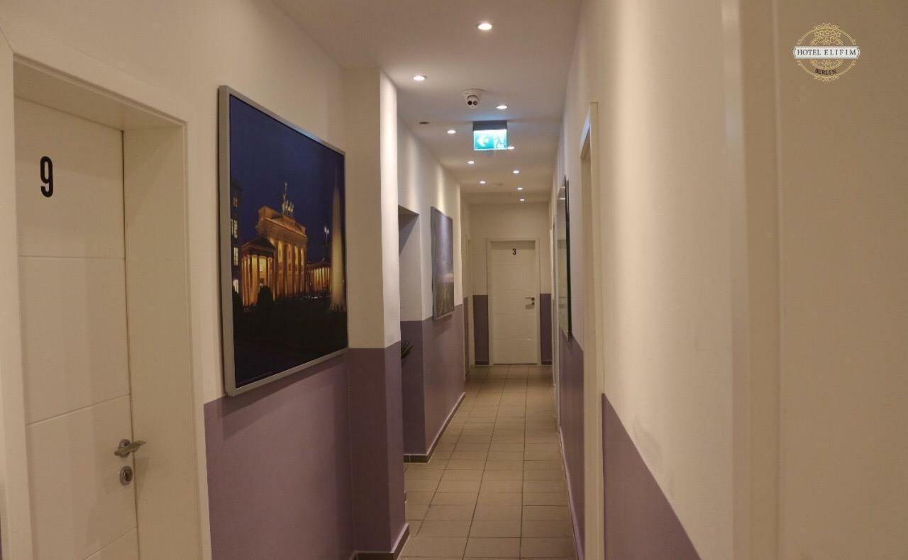Guest house Elifim 3*